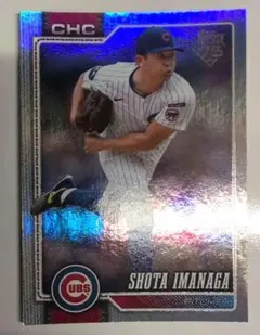 75枚限定】Topps Stadium Club 奥川恭伸 - メルカリ