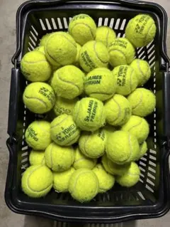 2025年最新】硬式テニスボールの人気アイテム - メルカリ