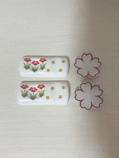 陶器製 箸置き 2種類 4個セット