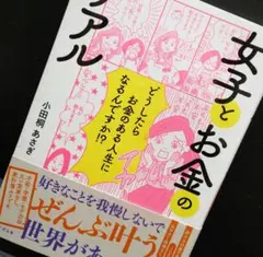 Item thumbnail for item fc6100a6-685e-4781-ab26-80a4aa32d1ae