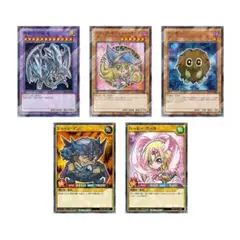 2025年最新】ハイチュウ 遊戯王 コンプの人気アイテム - メルカリ