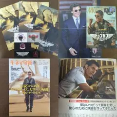 TOP GUN: MAVERICK セット