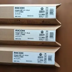 RICOH MP トナー C6003 、8本 - メルカリ
