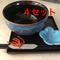 和食器セット　4種✖️4客　多用丼　多用鉢　箸　小鉢　小皿　お膳　お盆