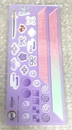 鬼滅の刃　カスタムパーツセット　胡蝶しのぶ　フクヤ