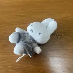 ミッフィ　ぬいぐるみ　マスコット　グレー　ストラップ