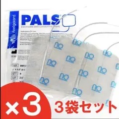 アクセルガード純正品Ｌサイズ３パック　伊藤超短波