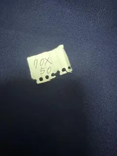 ウールです。紺色です。