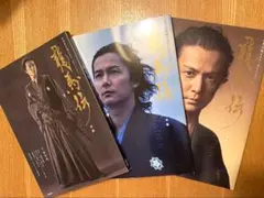 Item thumbnail for item ccac7e7a-7ebc-4296-a5d8-5376da66b8f3