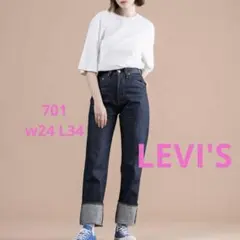 Levis 1950'S 701 ジーンズ ORGANIC リジッド