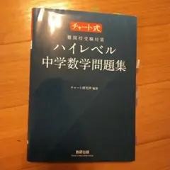 Item thumbnail for item 6392d8f7-f88e-44f9-a27c-9456ee4ad37e