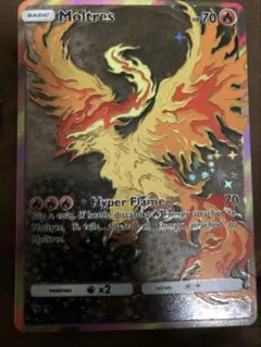 Item thumbnail for item 1d3e7251-8cbc-4f62-95c2-9de057aaafba