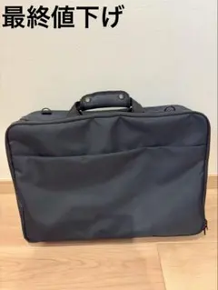 M*J様 UNITED ARROWS ビジネスバッグ