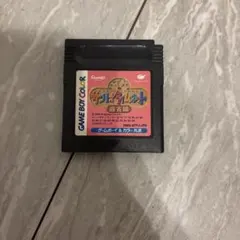 Item thumbnail for item 40fd323a-ad8e-44cf-9ef1-805277df9ccd