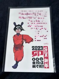 我々だ ゾム 年賀状 2020 2018 2025年最新】ゾム 年賀状の人気アイテム - メルカリ