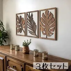 yuka プロフ必読❗断捨離。様 リクエスト 2点 まとめ商品 - メルカリ