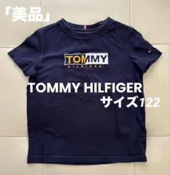 【美品】 TOMMY HILFIGER ネイビー Tシャツ122 刺繍ロゴ
