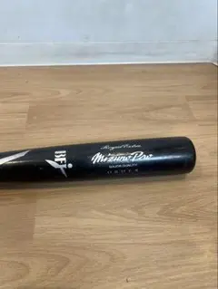 Mizuno Pro オーダー木製バット