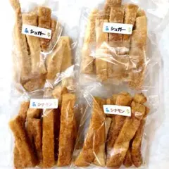 ぴーちゃん様専用です。