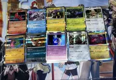 ポケモンカードゲーム R(R仕様含む) 400枚 まとめ売りのサムネイル