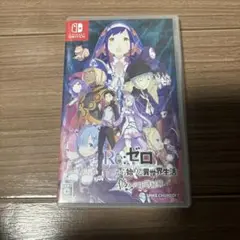Re:ゼロから始める異世界生活 偽りの王選候補