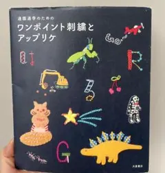 Item thumbnail for item 75a180bc-54ac-4d95-9b81-61cdb41bb978