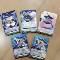 【ヴァンガード】コロコロコミック付録　4枚セット＋1枚