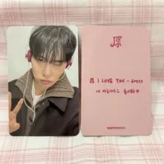 2026年最新】oneus ゴニ トレカの人気アイテム - メルカリ