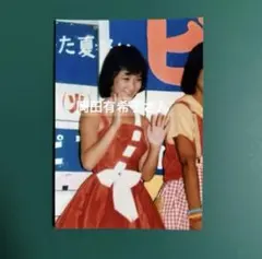 岡田有希子さん　写真　289のサムネイル