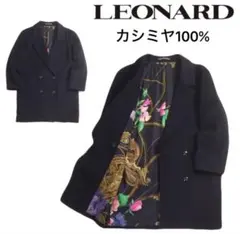 レオナール　ベロア　花柄　総柄　チェスターコート　ブラック　ロングコート 2026年最新】LEONARD チェスターコートの人気アイテム - メルカリ