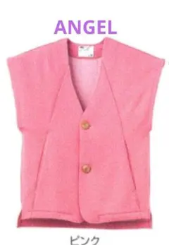 Item thumbnail for item a3ee21d6-9dc9-4e00-ae3d-94f614e507ea