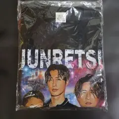 JUNRETSU Tシャツ 2024.11.25