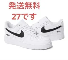 Nike Air Force 1 Supreme 27cm