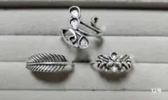 Item thumbnail for item 7eaa9d36-8643-4c35-baba-de89af4a8df8