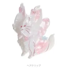 マリーちゃん ヘアクリップ