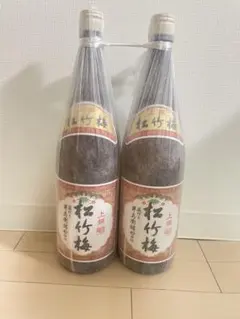 上撰 松竹梅 樽酒 2本セットのサムネイル