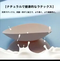 Item thumbnail for item ac1a7371-5234-4584-a291-76c5230c6b43