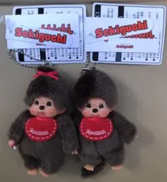 正規品　新品タグ付　モンチッチ キーホルダー 激カワ！男の子　女の子2set❣️