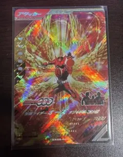 2026年最新】LR オーズの人気アイテム - メルカリ