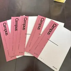 キャンパスノート　A普通横罫　5冊セット