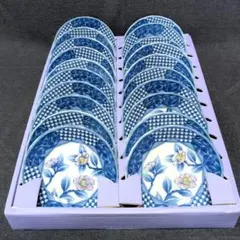 美品　有田焼　専山窯　椿　豆皿 20枚セット 12cm