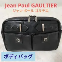 美品】 名作 ジャンポールゴルチエ 巾着型 ボクサーバッグ グレー