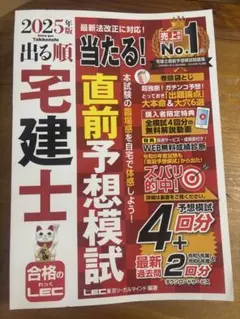 Item thumbnail for item f9add3fa-14a7-4afd-a079-ffadd0ab7b17