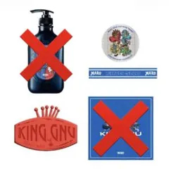 3点セット　MARO x King Gnu Collaboration