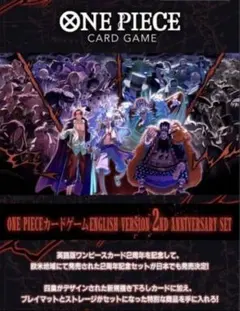 ONE PIECE English 2nd ANNIVERSARY SET