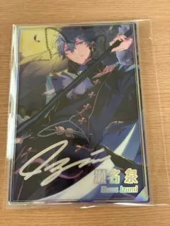 あんスタ 瀬名泉 虹色開花ポートレート　夢の咲