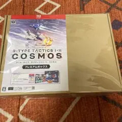 新品 スイッチ R-TYPEタクティクス1・2コスモス プレミアムボックス