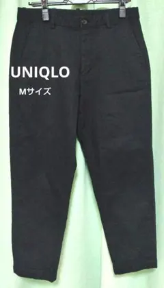 ユニクロ EZYアンクルパンツ（コットン）ネイビー Mサイズ