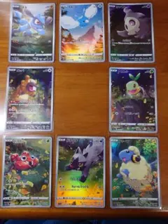 2026年最新】メリープ arの人気アイテム - メルカリ