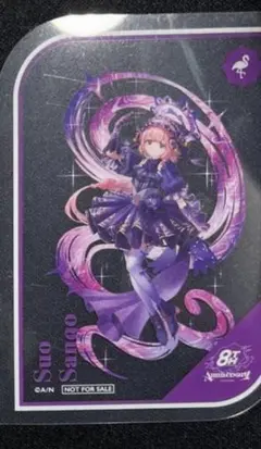 周央サンゴ 8周年 特典 にじさんじ